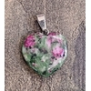 pendentif-coeur-rubis-zoisite-2cm-104