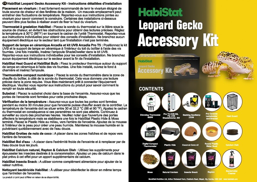 kit pour gecko leopard 9