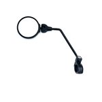 athelya-urban-medium-retroviseur-guidon