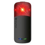 Gardia-R300-Light
