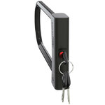 antivol-velo-en-u-mason-300-fub-2-seatylock-le-plus-large-acier-trempe-solide