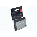 fixation-porte-bagage-pour-porte-bebe-velo-hamax-avec-cle