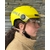 casque-velo-jaune-a-visiere-livall