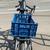 petite-caisse-velo-7L