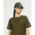 MODELE-MOBILE-PAGEPRODUIT-CAROUSSELETBANNERS_10_dfb1015c-f8e8-4dbd-b74c-ba3329427428