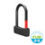antivol-en-u-velo-fub-2-mason-140-seatylock-diamant-securise-le-plus-leger-au-monde