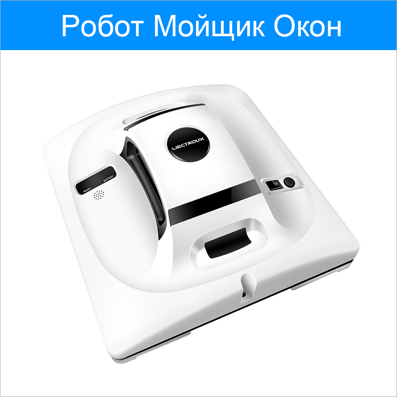 Liectroux-X6-Robot-automatique-aspirateur-de-fen-tre-corde-s-re-t-l-commande-anti-chute