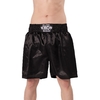 short MMA