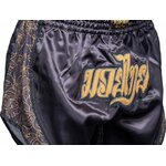 top-ten-thai-short-nong-han-black-18622_3-611x459