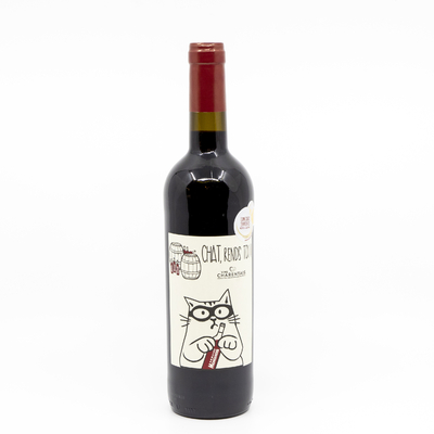 vin rouge le chat