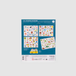 STICKERS EXPLORATEUR 3