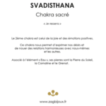 SVADISTHANA 3