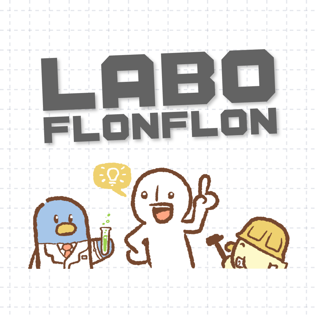 Labo Flonflon - Validaflon !