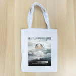 totebags interisland