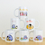 mug flonflon-01