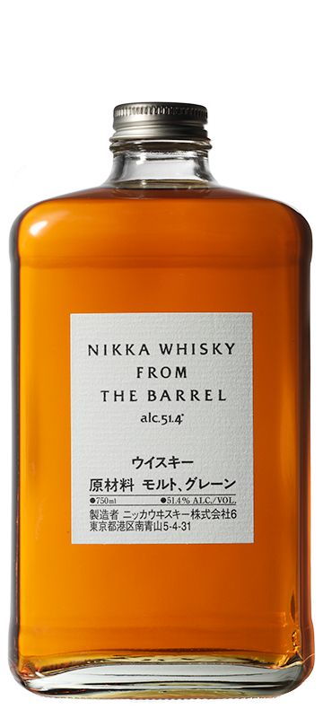 BARREL 1