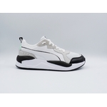 Puma X-Ray (1)