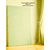 Peinture de chaux murale pour façade coloris vert Suprême