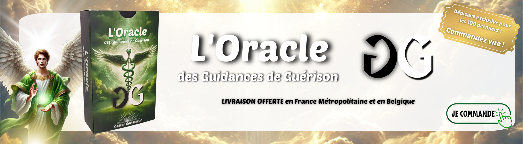 fond oracle
