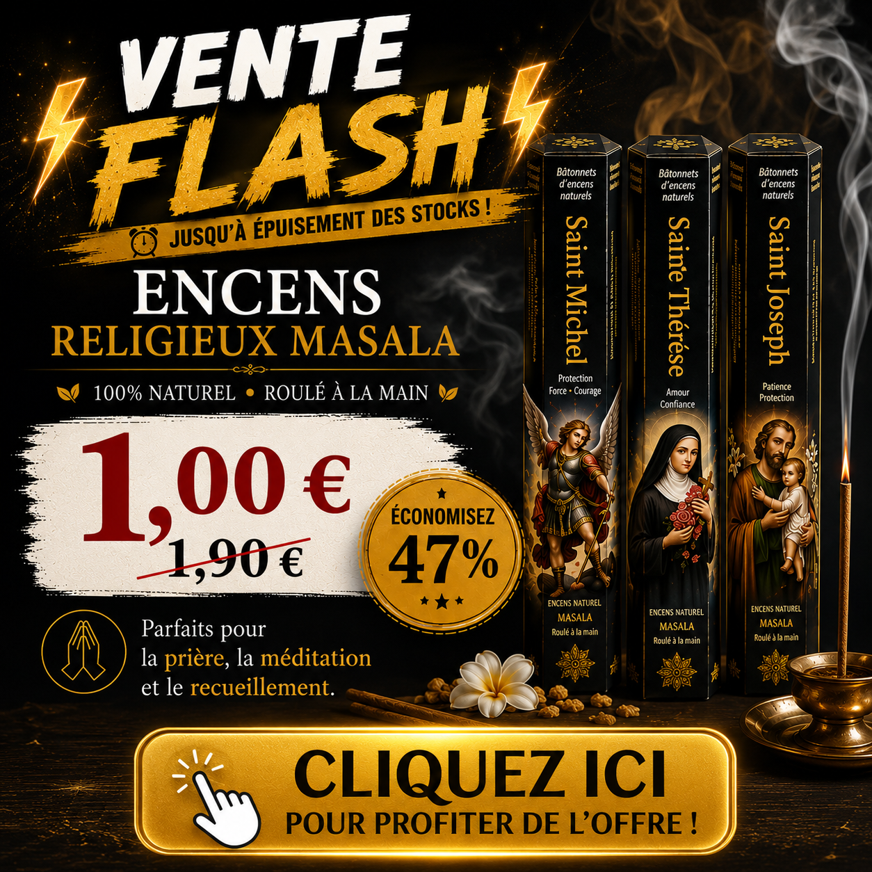 « promo