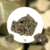 P.PYRITE COUVERTURE