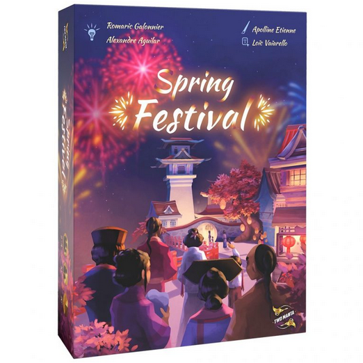 Screenshot 2024-08-02 at 17-10-50 SPRING FESTIVAL – Neo Ludis