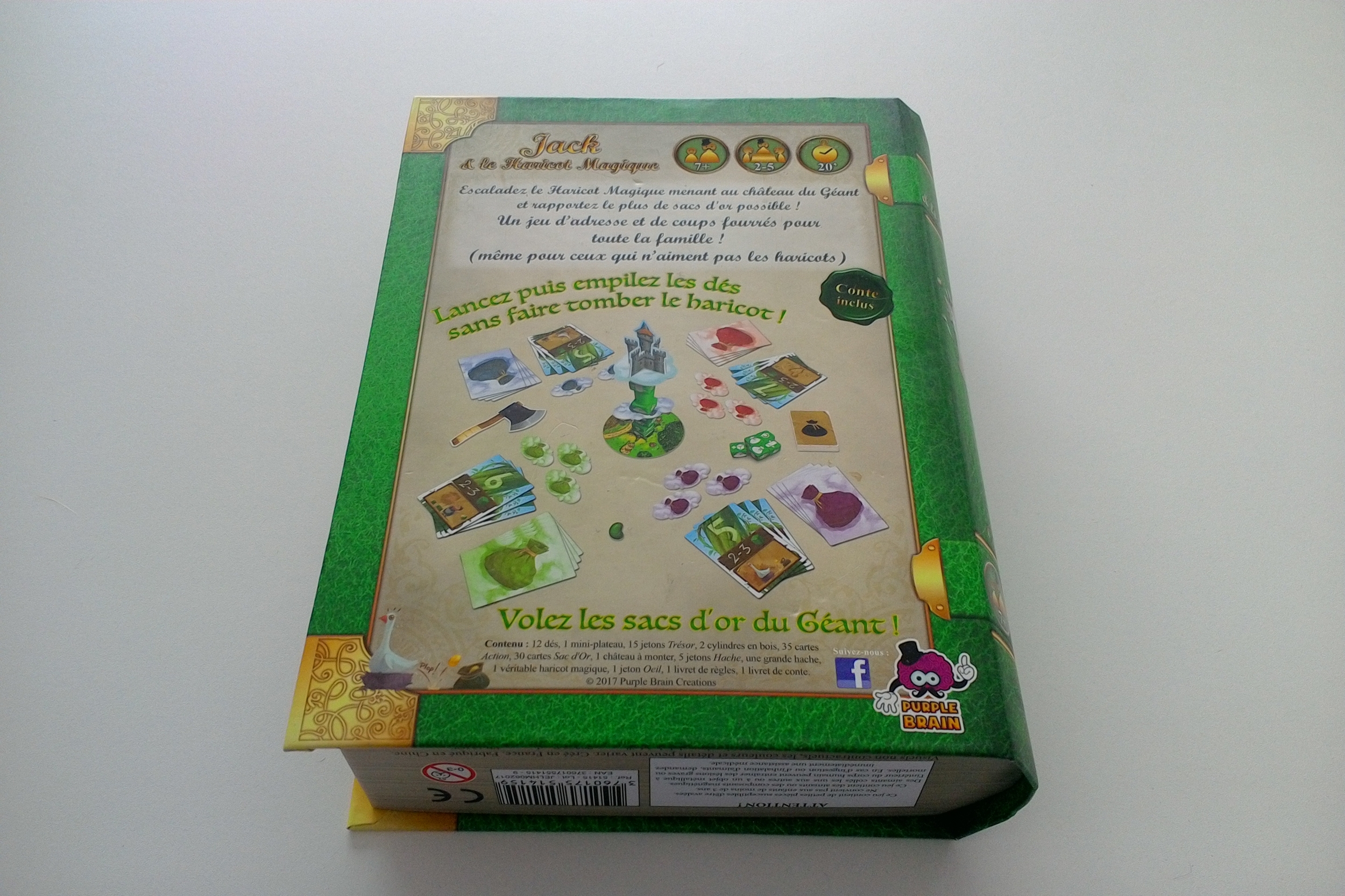WIN_20250326_163034