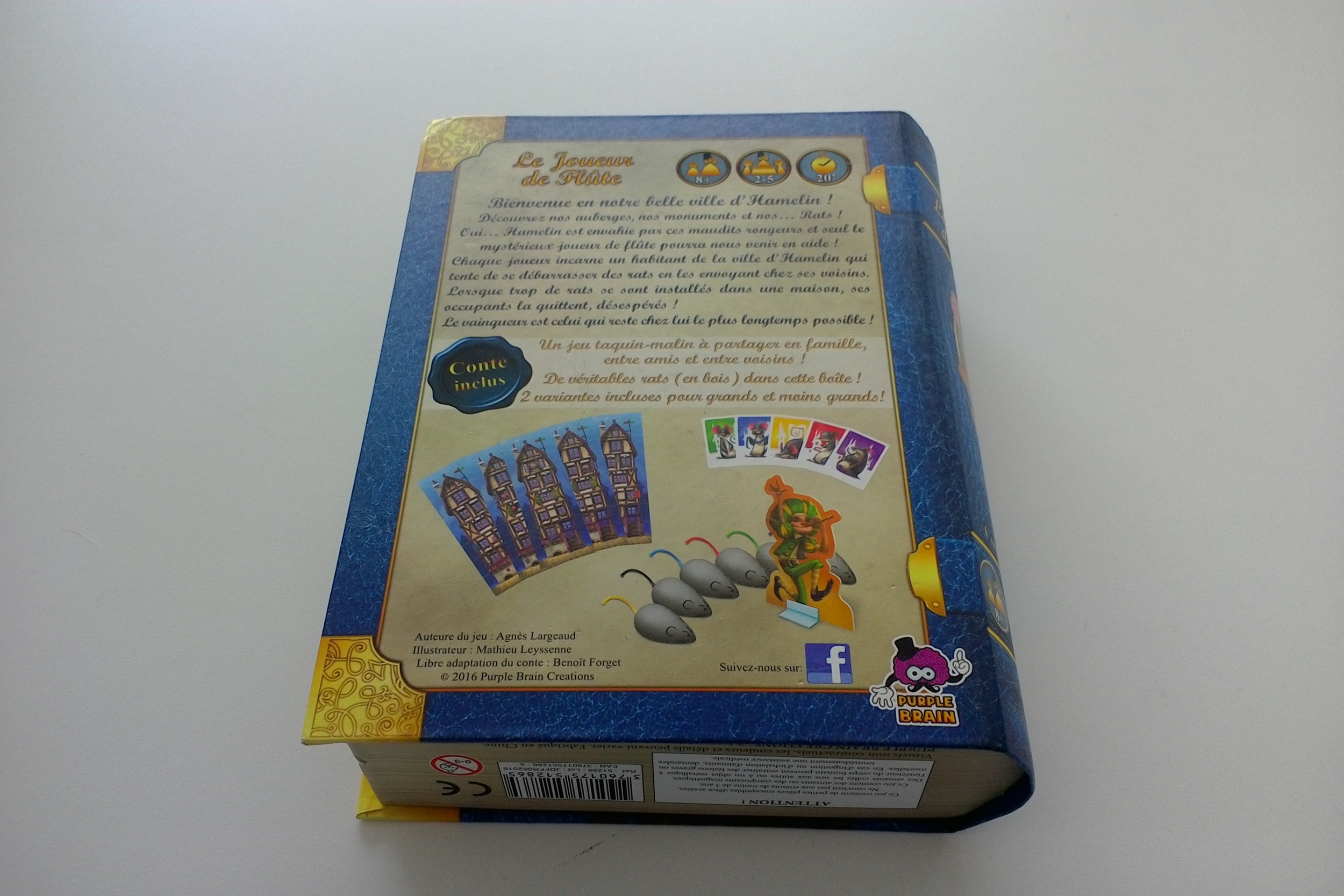 WIN_20250326_164125