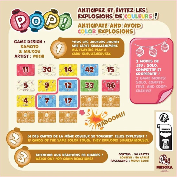 POP!1