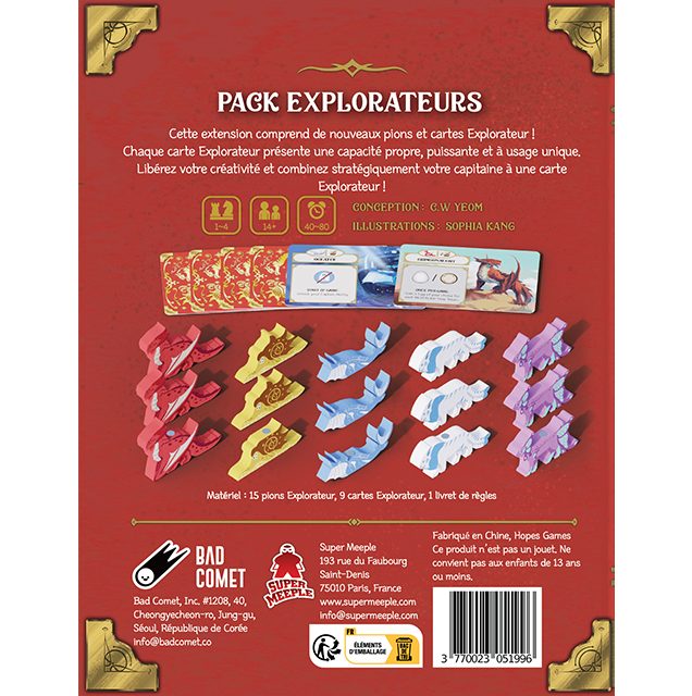 WONDROUS PACK1