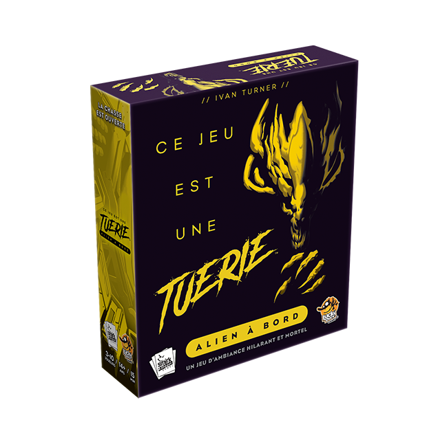 TUERIE