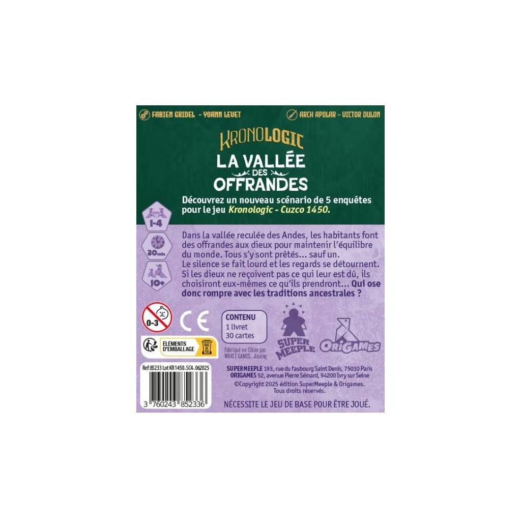 kronologic-cuzco-1450-extension-la-vallee-des-offrandes (1)