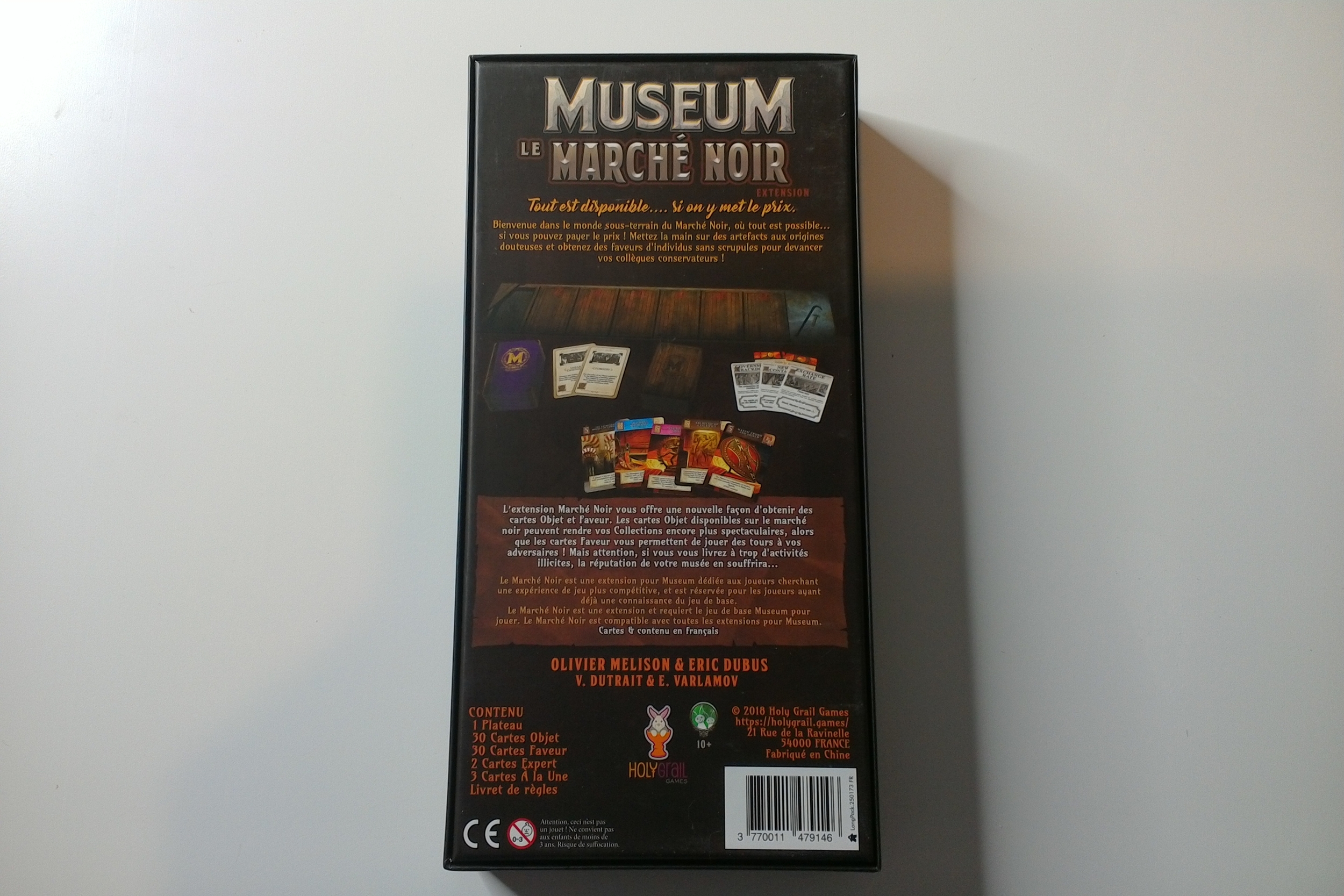 WIN_20260210_170856