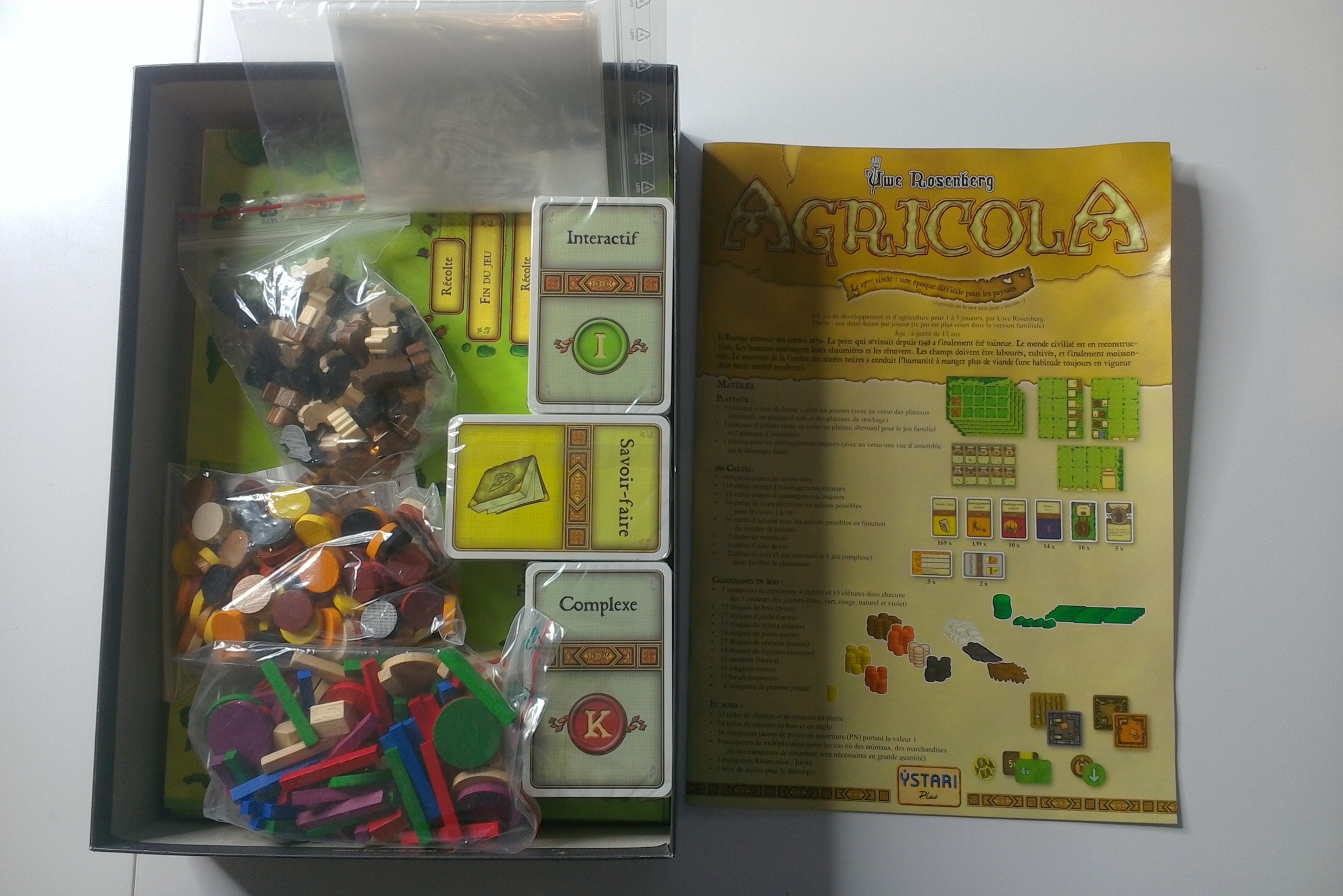 WIN_20260211_172741