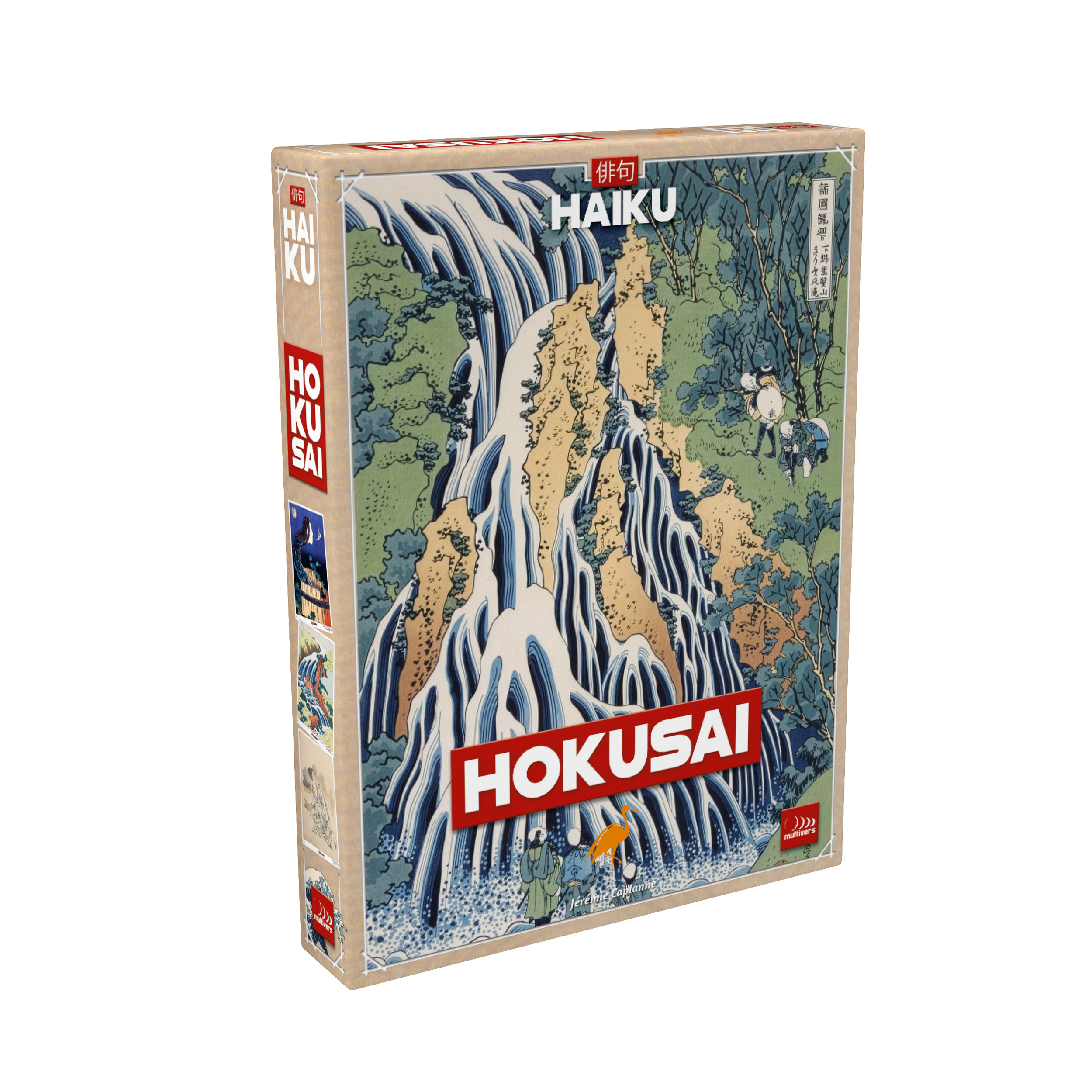 haiku-extension-hokusai