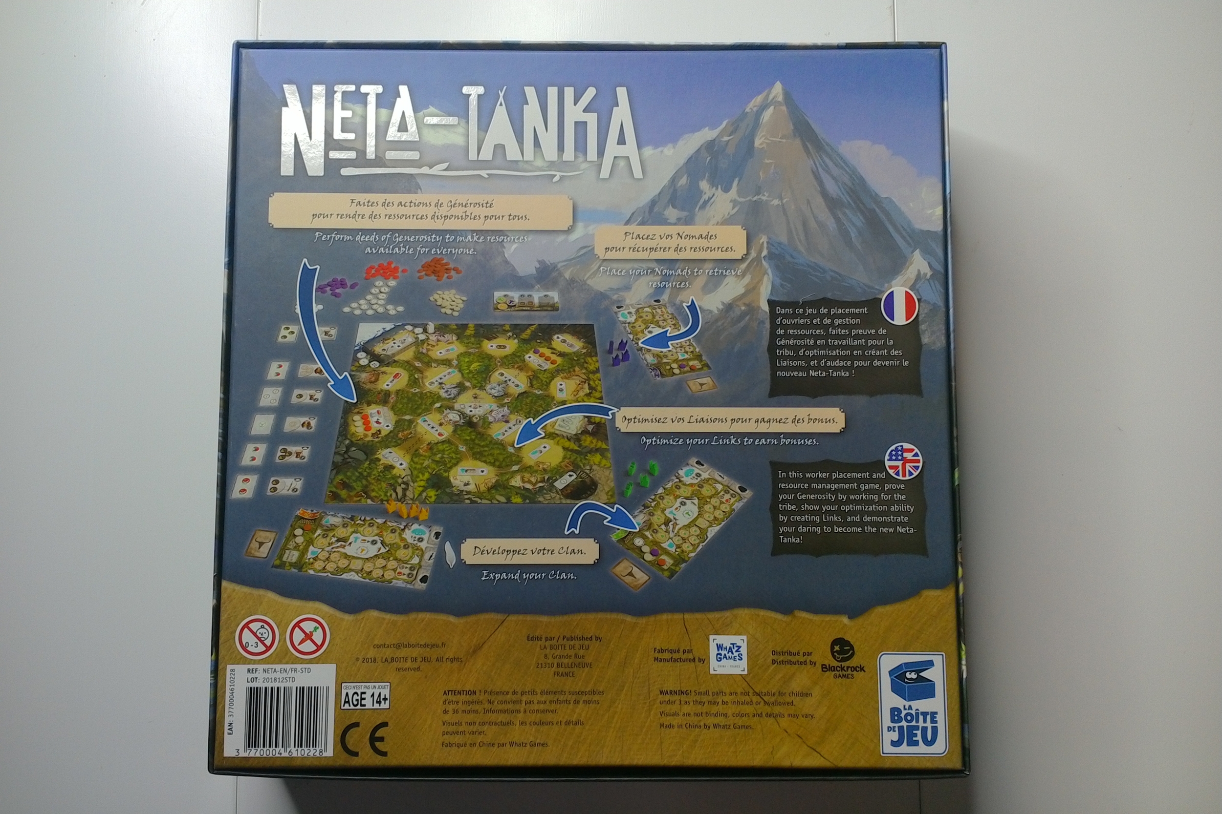 WIN_20260316_173608