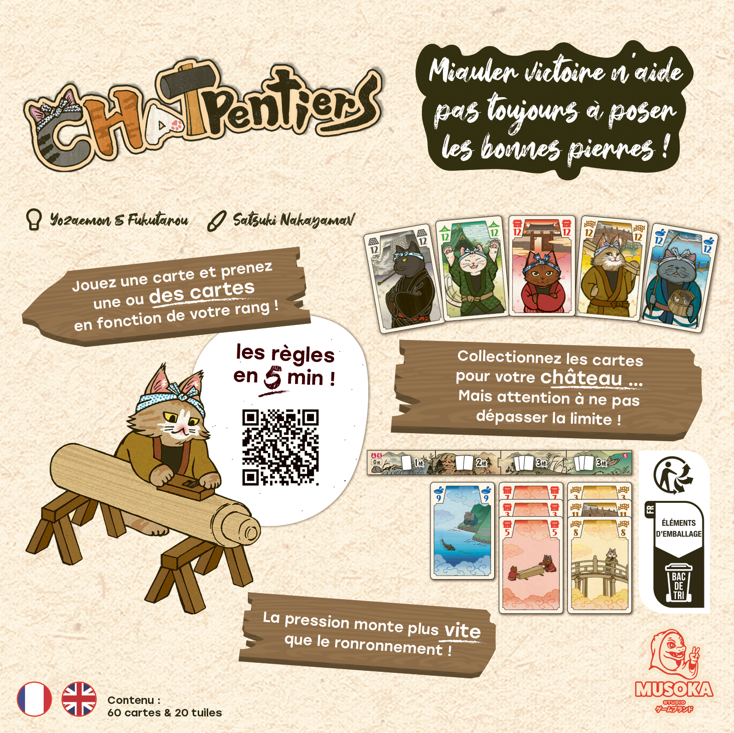 chatpentiers-1