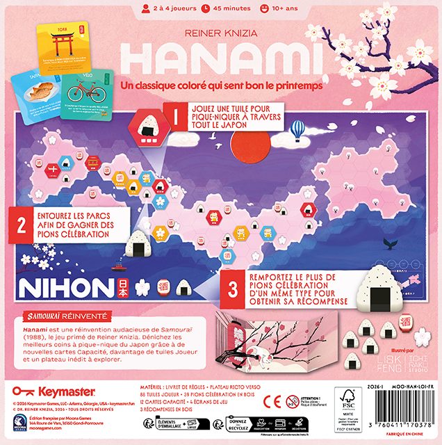HANAMI2