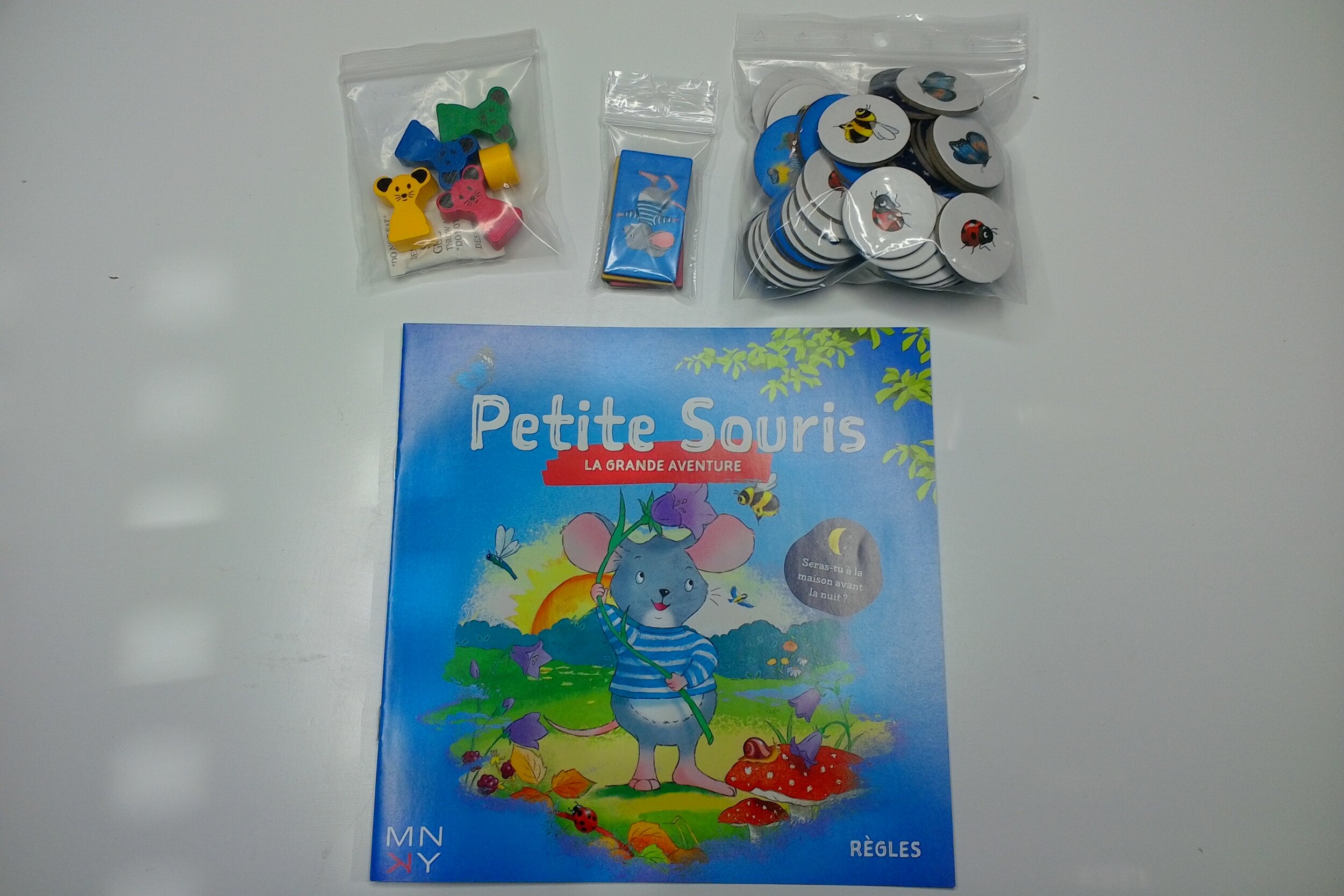 WIN_20260812_175145
