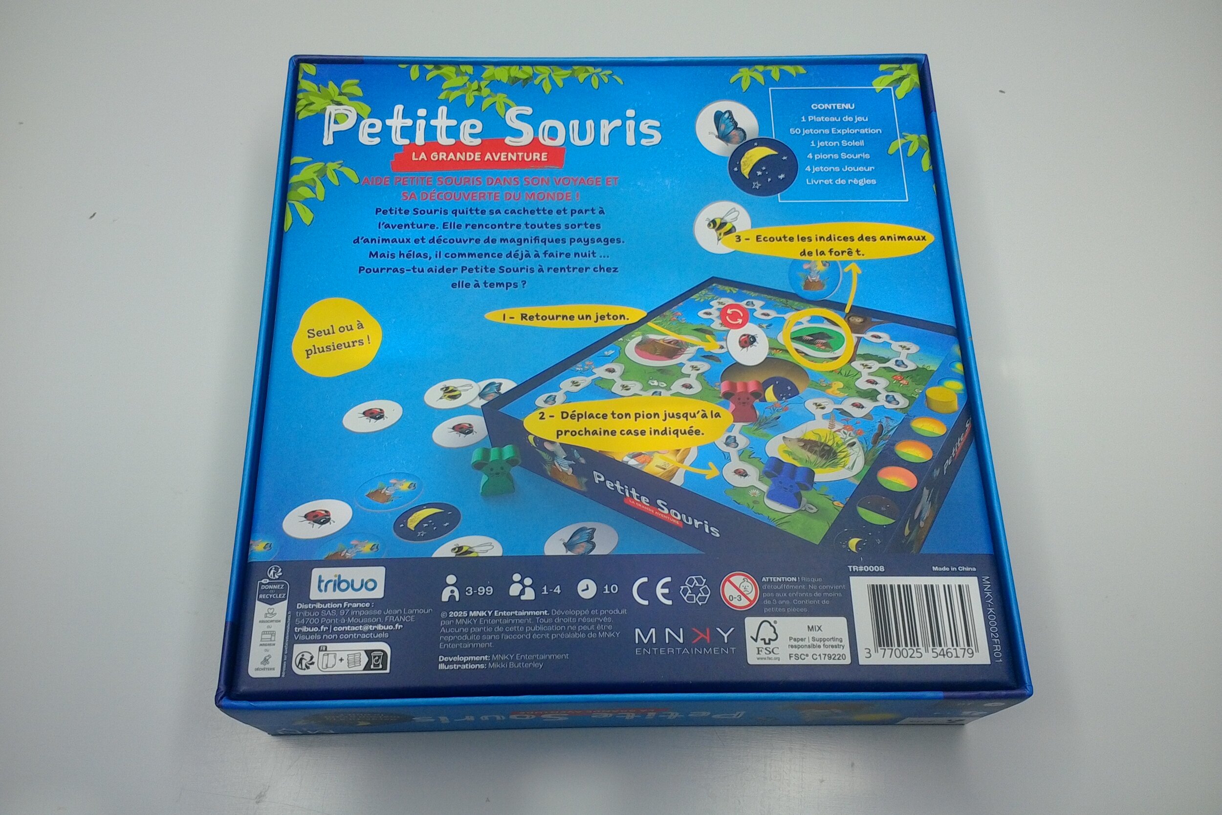 WIN_20260812_175216