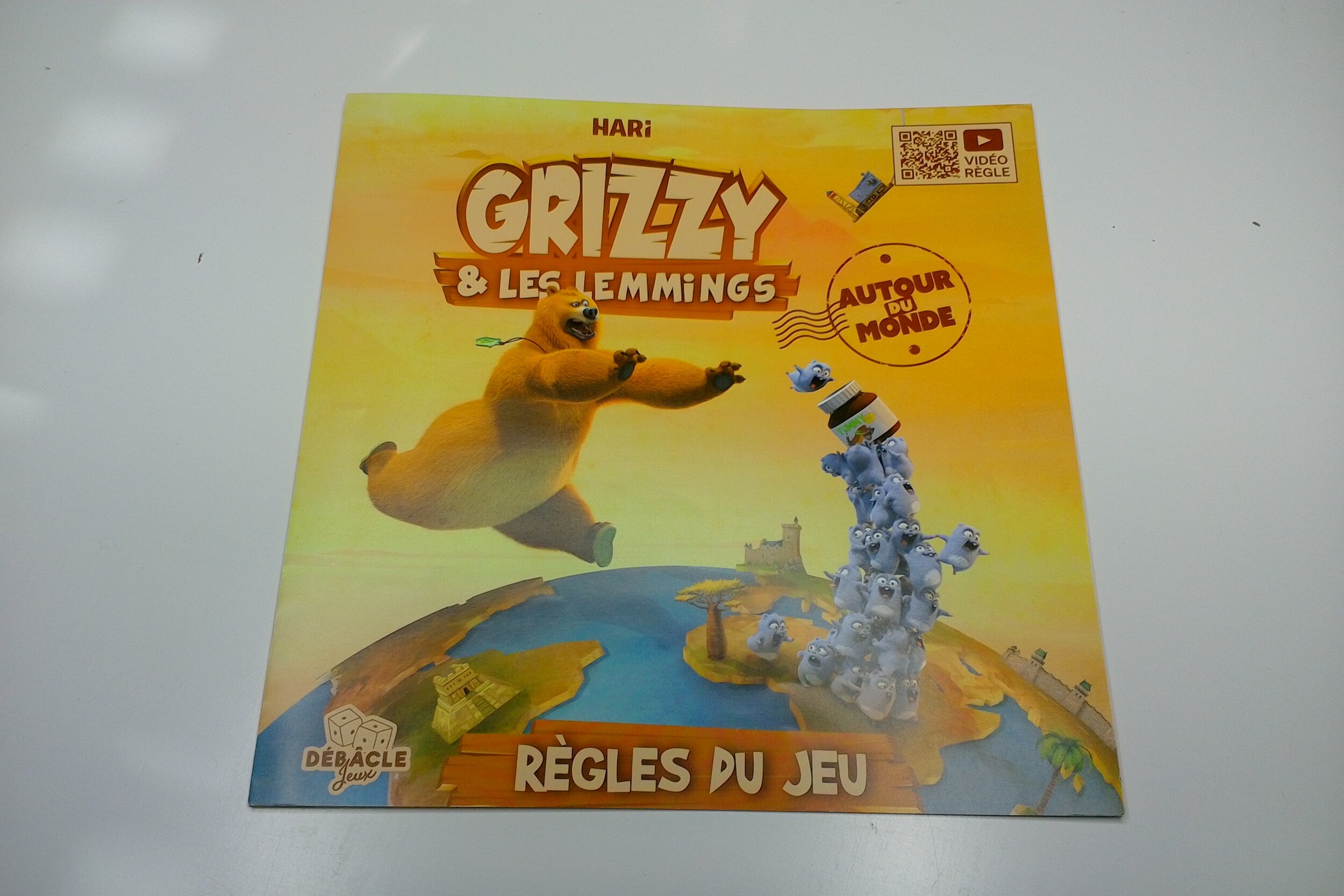 WIN_20260812_181625