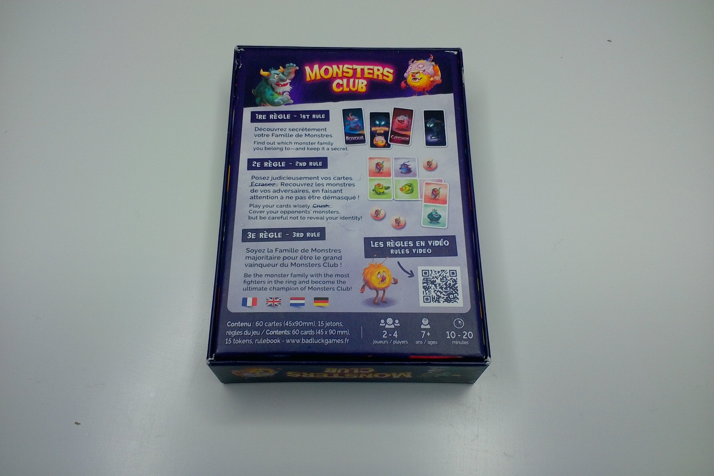 WIN_20260812_190226