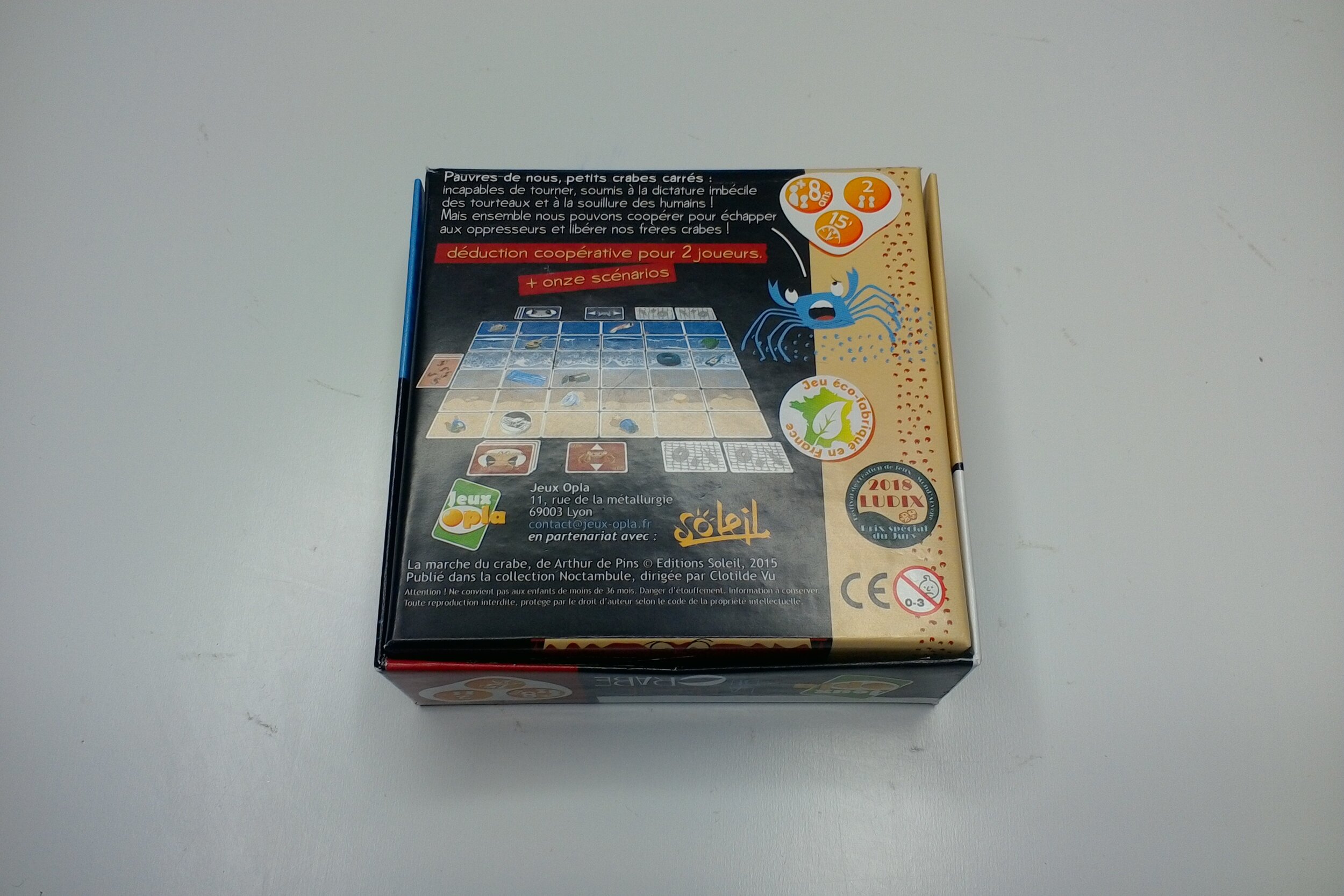 WIN_20260821_172040