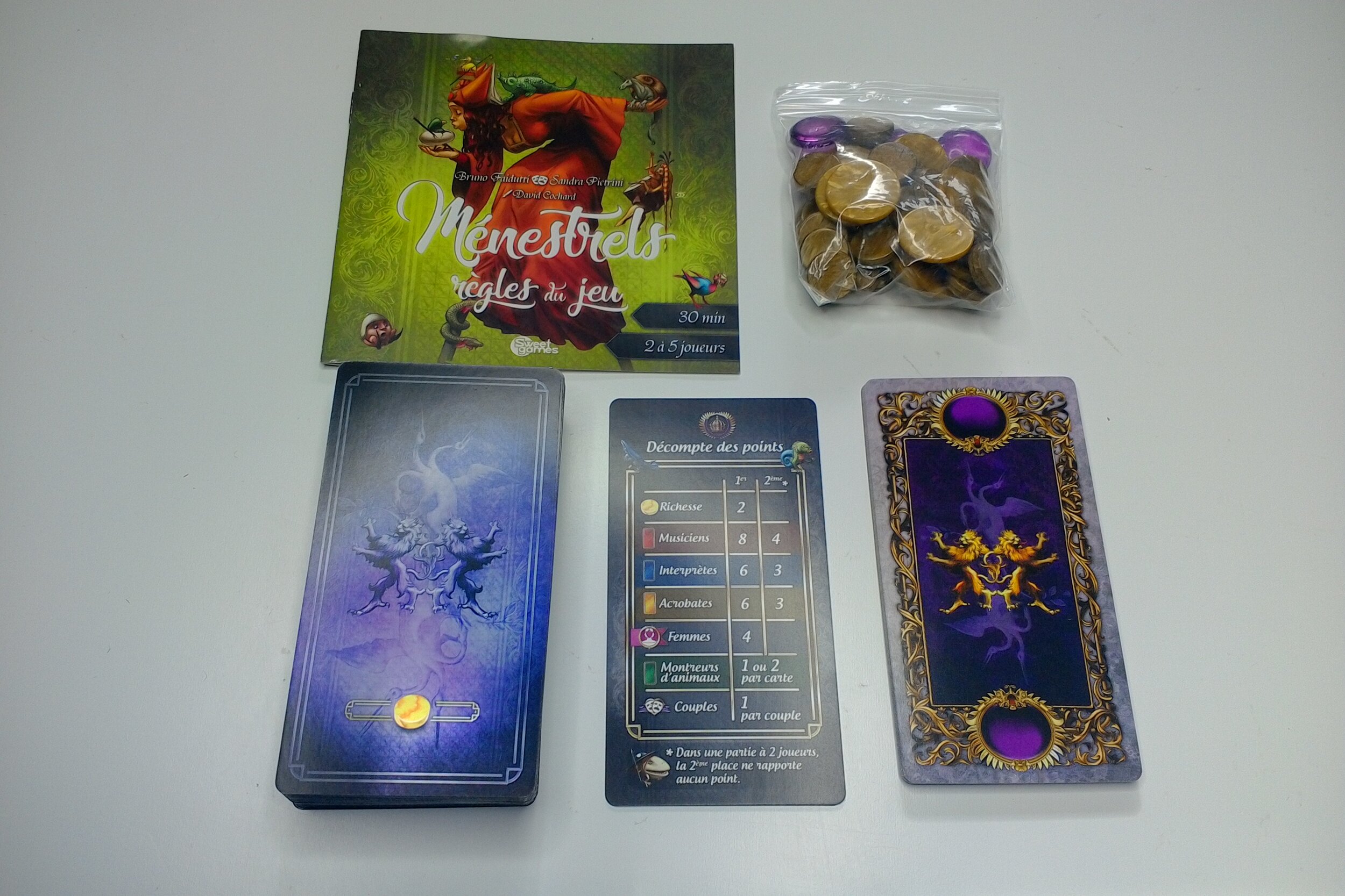 WIN_20260821_182058