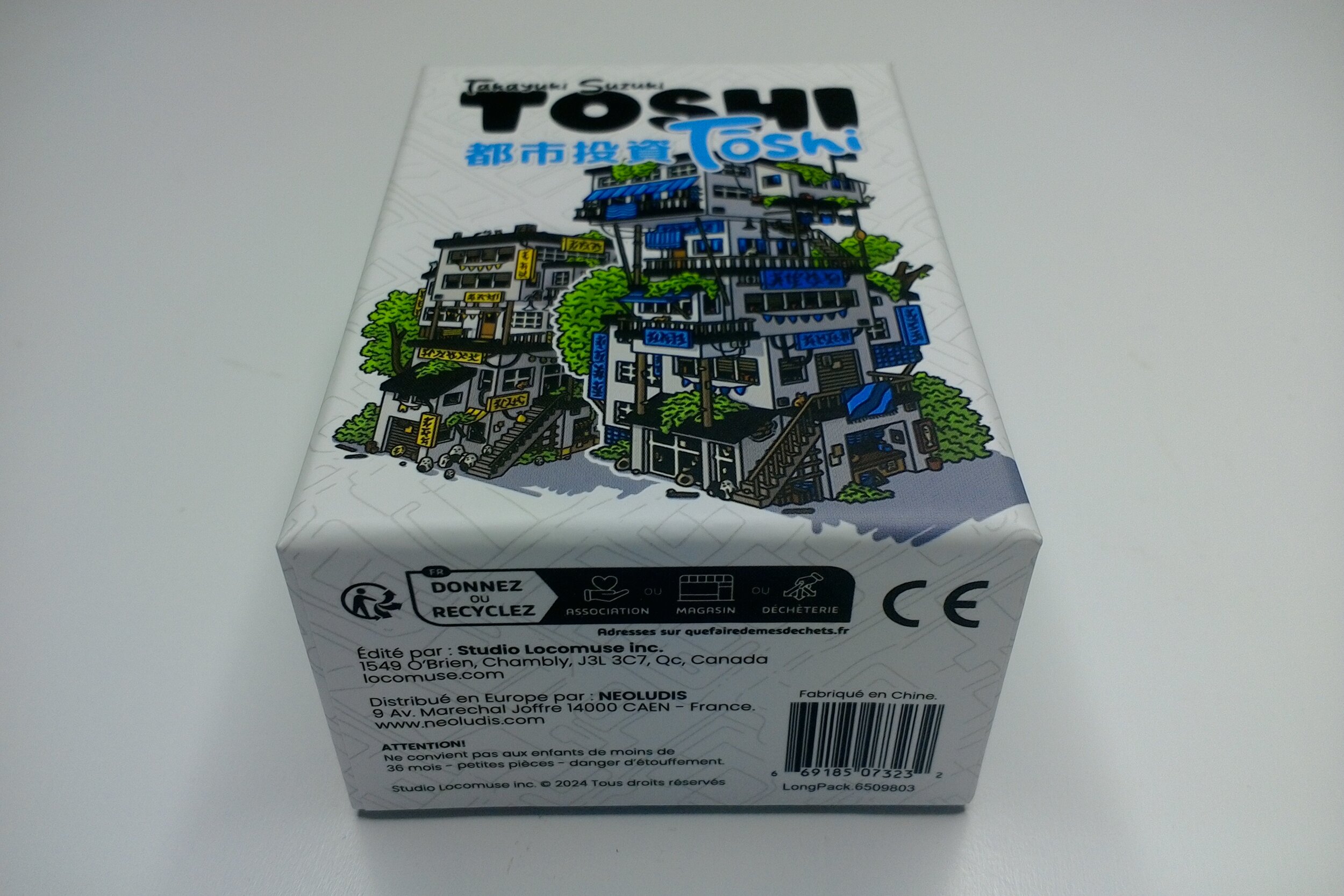 Toshi Toshi