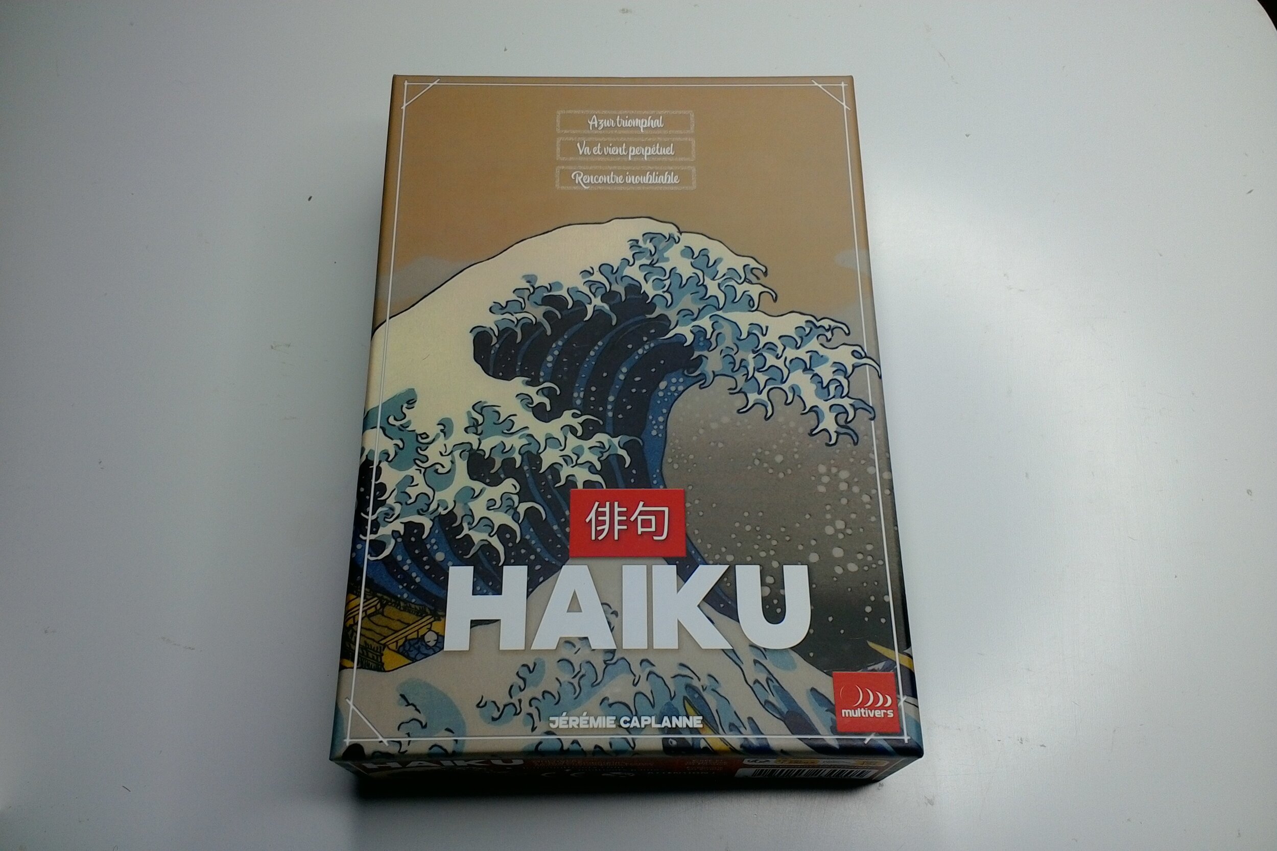 Haiku Location