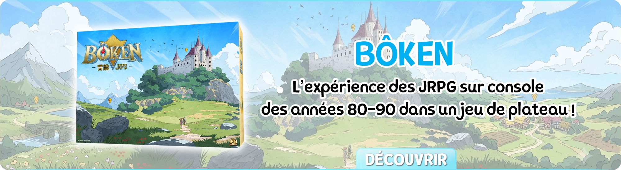 Bôken