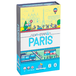 next-station-paris