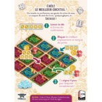 iello-des-pina-coladice-fr-sortie-05-juillet-2024 (2)