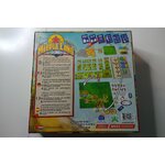 WIN_20260209_172426